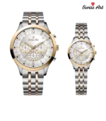 ساعت مچی سوئیس آرت 620007SG1500 - تصویر 2