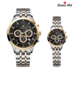 ساعت مچی سوئیس آرت 620008SG1501 - تصویر 2