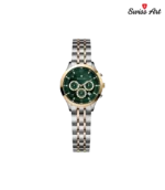 ساعت مچی سوئیس آرت 620007SG1507