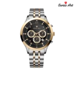 ساعت مچی سوئیس آرت 620008SG1501