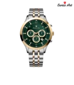 ساعت مچی سوئیس آرت 620008SG1507