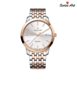 ساعت مچی سوئیس آرت 620016SR1600