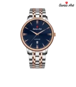 ساعت مچی سوئیس آرت 920006SR1606