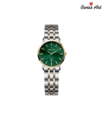 ساعت مچی سوئیس آرت 920011SG1507