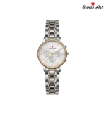 ساعت مچی سوئیس آرت 920025SG1500