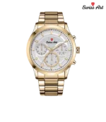 ساعت مچی سوئیس آرت 920044GD0300