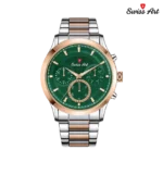 ساعت مچی سوئیس آرت 920044SR1607