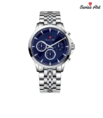 ساعت مچی سوئیس آرت 920057ST006