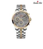 ساعت مچی سوئیس آرت 920057SG1513
