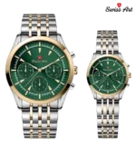 ساعت مچی سوئیس آرت 920064SG1507 - تصویر 2