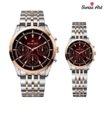 ساعت مچی سوئیس آرت 920064SR1619 - تصویر 2