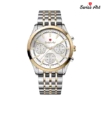 ساعت مچی سوئیس آرت 920065SG1500