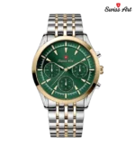 ساعت مچی سوئیس آرت 920065SG1507