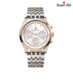 ساعت مچی سوئیس آرت 920065SR1600