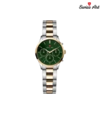 ساعت مچی سوئیس آرت 920068SG1507