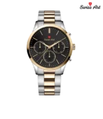 ساعت مچی سوئیس آرت 920069SG1501