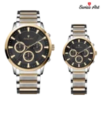 ساعت مچی سوئیس آرت 920132SG1501 - تصویر 2