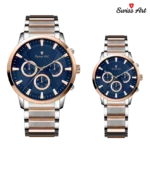 ساعت مچی سوئیس آرت 920075SR1606 - تصویر 2