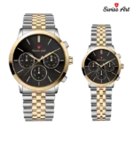 ساعت مچی سوئیس آرت 920077SG1501 - تصویر 2