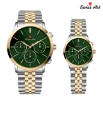 ساعت مچی سوئیس آرت 920077SG1507 - تصویر 2