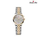 ساعت مچی سوئیس آرت 920077SG1513