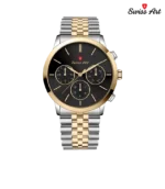 ساعت مچی سوئیس آرت 920078SG1501