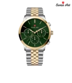 ساعت مچی سوئیس آرت 920078SG1507