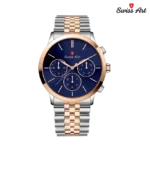 ساعت مچی سوئیس آرت 920078SR1606