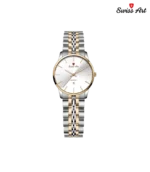 ساعت مچی سوئیس آرت 920079SG1500