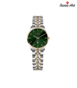 ساعت مچی سوئیس آرت 920079SG1507