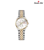 ساعت مچی سوئیس آرت 920098SG1500