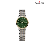 ساعت مچی سوئیس آرت 920111SG1507