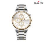 ساعت مچی سوئیس آرت 920116SG1500