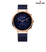 ساعت مچی سوئیس آرت 920123BL0406