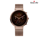 ساعت مچی سوئیس آرت 920123CF0505