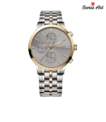 ساعت مچی سوئیس آرت 920131SG1513