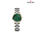 ساعت مچی سوئیس آرت 920148SG1507