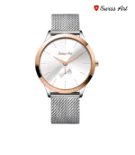 ساعت مچی سوئیس آرت 920114SR1600