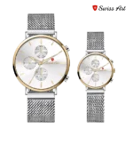 ساعت مچی سوئیس آرت 920117SG1500 - تصویر 2