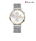 ساعت مچی سوئیس آرت 920118SG1500